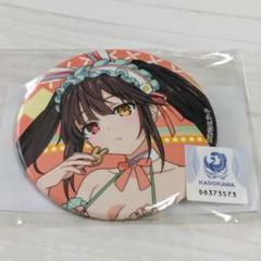 2025年最新】デート・ア・ライブ くじコレの人気アイテム - メルカリ