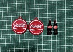 コーラ　パーツ　カンつき　DIY ハンドメイドに　蓋コーラ