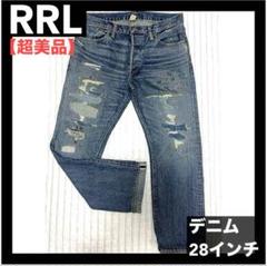 RRL/ダブルアールエル【超美品】デニム 28インチ ジョニーデップ