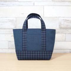 【新品未使用】（早い者勝ち・最終値下げ）人気ファミリア　保冷ランチバッグ 45c04fe8c497e864aa97c75cadc966