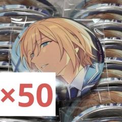 あんさんぶるスターズ あんスタ 旧fine オルタード缶 天祥院英智 28点 あんさんぶるスターズ あんスタ 旧fine オルタード缶 天祥院英智