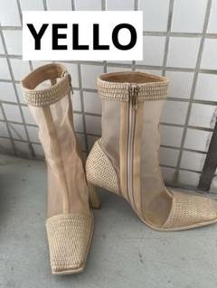 2025年最新】YELLO BOOTSの人気アイテム - メルカリ