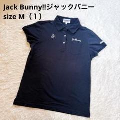 Jack Bunny!! ジャックバニー ネイビー ポロシャツ M（１）