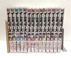 講談社 少年マガジンKC 松本直記 イレギュラーズ 1巻〜14巻 全巻初版帯付き