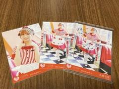 2025年最新】仲直り 大場花菜の人気アイテム - メルカリ