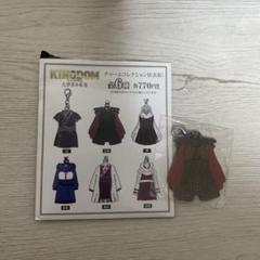 【美品!!】映画 キングダム チャームコレクション 王騎 Amazon.co.jp: 映画キングダム チャームコレクション 王騎の剣