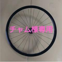 新品　ピスト用ホイール　ブラック　アフターサポートあり 新品 ピスト用ホイール ブラック アフターサポートあり