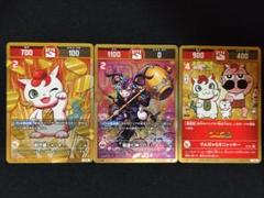 【美品・即スリーブ】開運コロシアム まねき猫ニャッキー 開運 美品・即スリーブ】開運コロシアム まねき猫ニャッキー 開運