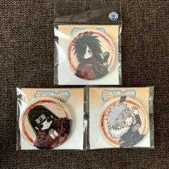 NARUTO グラフアート 缶バッジ　マダラ、柱間、扉間