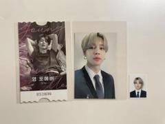 bts ジミン　トレカ　グローバルファンクラブ　メンバーシップ