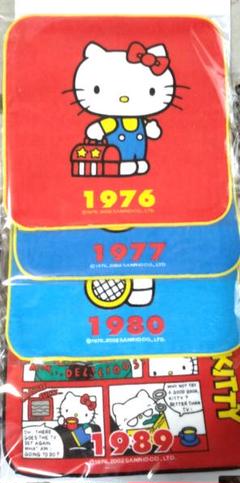 HelloKitty】 ハッピーセット1989 - メルカリ