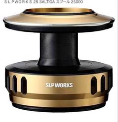 ダイワ SLPワークス 23 ソルティガ 65mmハンドル ゴールド SLPワークス 23ソルティガハンドル 65mm ゴールド【即日発送