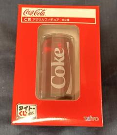 タイトーくじ　Coca-Cola® C賞
