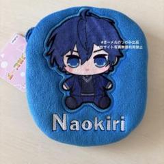 カラフルピーチ アップリケポーチ　なおきり