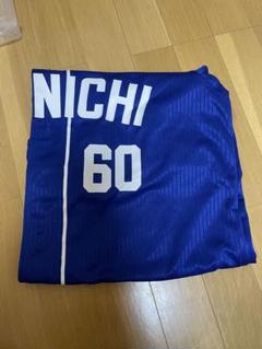 中日ドラゴンズ 岡林勇希 ユニフォーム 背番号60 青