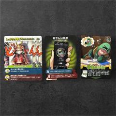 インパクトユー ゾムカードセット インパクトユー ゾム セット - メルカリ