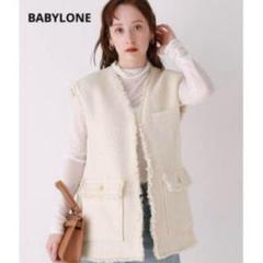 BABYLONE（バビロン）の「BABYLONE/コットンリネンジレ（ベスト