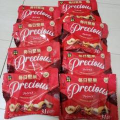100個 毎日堅果 Precious ナッツ＆ドライフルーツミックス 新品未開封 毎日堅果Precious プレシャス ナッツ ドライフルーツ 25袋入り