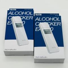 限定特価】 新品未使用☆タニタ☆アルコールチェッカー☆3点セット 激安販売 三点セット アルコールセンサー タニタ アルコールグッズ