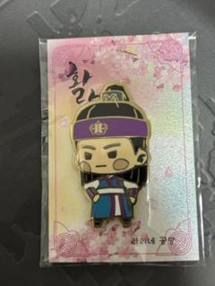 新品未開封 花郎(ファラン) Blu-ray BTS V テテ パクソジュン Amazon.co.jp: 花郎 コンパクトBlu-ray BOX1[スペシャルプライス
