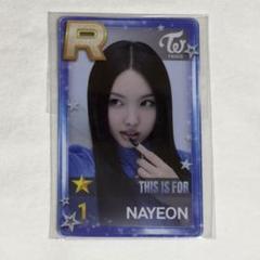 MISAMO SSJYP リアルカード フルコンプセット 2025年最新】ssjyp misamoの人気アイテム - メルカリ