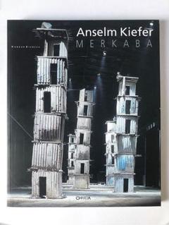Anselm Kiefer Merkaba アンゼルム・キーファー マカバ cbb7f358fda1321d5b4b3182106e13