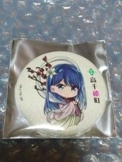 推しの子　高千穂　ランダム缶バッジ 激安ゲーム・おもちゃ・グッズ - 【推しの子】 × 高千穂町