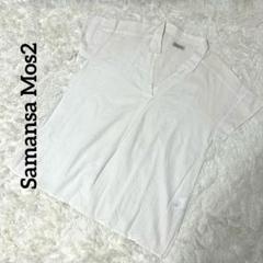 Samansa Mos2 サマンサモスモス スキッパーシャツ コットンリネン