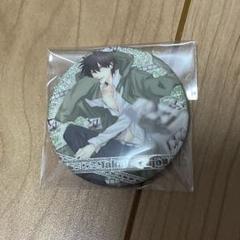 最安値⭐︎ だかいち アニくじ A賞 A-2 ビッグタオル 東谷准太 桜日梯子 Amazon.co.jp: 抱かれたい男 に脅されています。 だかいち アニ