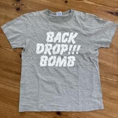 2025年最新】back drop bomb tシャツの人気アイテム - メルカリ