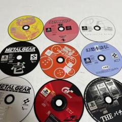 クラッシュギア ジャンク品 パーツ まとめ売り 公式カスタマイズ