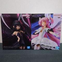 魔法少女まどか☆マギカ アルティメットまどか 悪魔ほむら