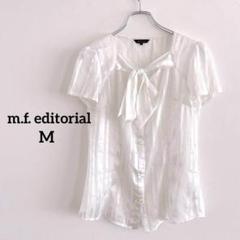 エムエフエディトリアル　半袖　ブラウス　リボン　Mサイズ　ボウタイ