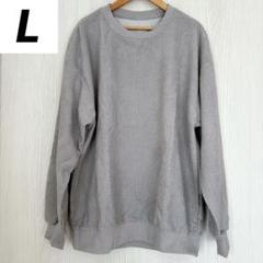 ❣️未使用品❣️メンズ トレーナー L プルオーバー アメカジ 大きめ 秋冬