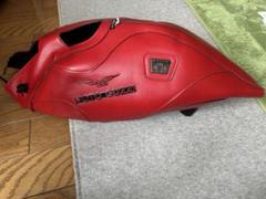 Bagster タンクカバーモト Guzzi v7/v7 レーサー/v7 スペシャル