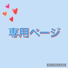 2025年最新】夜の番人の人気アイテム - メルカリ