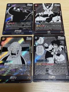 フュージョンワールド　マンガブースター　SR　4枚セット