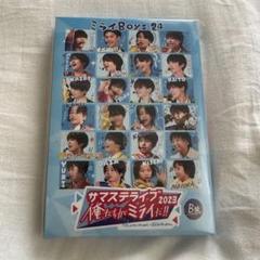 【最終価格‼️】サマステライブ2023DVD B盤 Amazon.co.jp: サマステライブ 2023 俺たちがミラ イだ！！ B盤