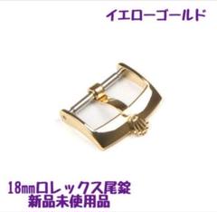 2025年最新】金属ベルト tudorの人気アイテム - メルカリ