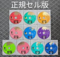 名探偵コナン DVD PART 18 全巻セット 全10巻 全話 完結