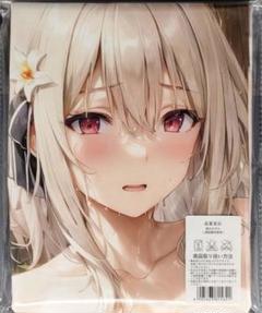 スパイ教室_ハンドタオル リリィ | 公式グッズ・公式ライセンス