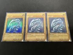 遊戯王 - ブルーアイズ アジア 英語 初期 SDK-001 PSA8 未使用 遊戯王 旧アジア版/SDK-001】 ブルーアイズホワイトドラゴン/ウルトラ
