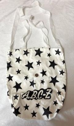【専用出品】ABC-Zグッズ6点セット 2025年最新】A.B.C-Z バッグの人気アイテム - メルカリ