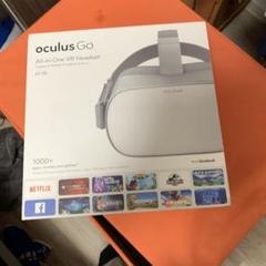 オキュラスGO 備品完備 オキュラスGO 備品完備