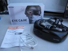 EYECARE モノルルドアイケア　AX-HXL350  アイマッサージャー MONO LOURDES 【公式店＆クーポン】アテックスルルド アイケア