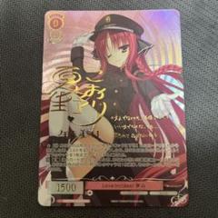 ヴァイス ロゼ ゆずソフト Love Incident 美羽　ssp サイン ヴァイスシュヴァルツロゼ Love Incident 美羽 サイン SSP