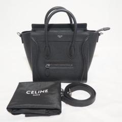新ロゴ CELINE セリーヌ ラゲージ ナノ ハンド ショルダーバッグ