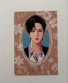 女神降臨 漫画 特典 セット ポストカード チェ風 女神降臨 漫画 特典 セット ポストカード チェ風 女神降臨 漫画