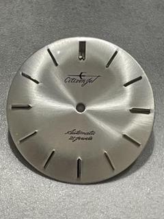 Antique Citizen Jet Automatic 21J Dial ②のサムネイル