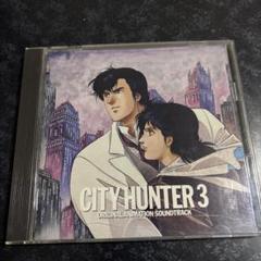 シティーハンター CD セット アニメ まとめ売り シティーハンター CD セット アニメ まとめ売り - メルカリ
